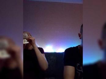Andre-Blondinochka — Bongacams recorded stream image, 14.02.2026 19:50