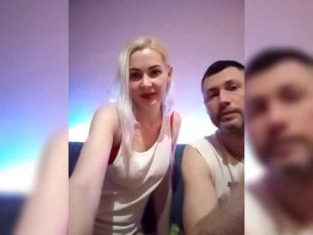 Andre-Blondinochka — Bongacams recorded stream image, 14.02.2026 19:50