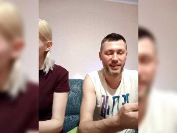 Andre-Blondinochka — Bongacams recorded stream image, 14.02.2026 19:50