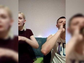 Andre-Blondinochka — Bongacams recorded stream image, 14.02.2026 19:50