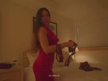 emma_lu1 — Chaturbate recorded stream image, 14.02.2026 22:10