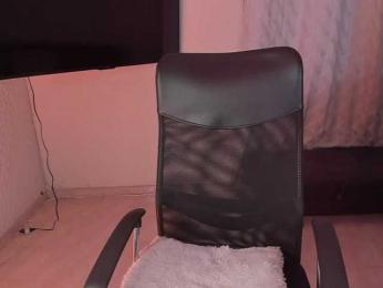 PaulinaBelush — Bongacams recorded stream screenshot (14 Feb 2026)