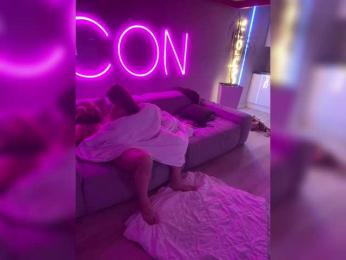 YuGoVi — Bongacams recorded stream screenshot (14 Feb 2026)