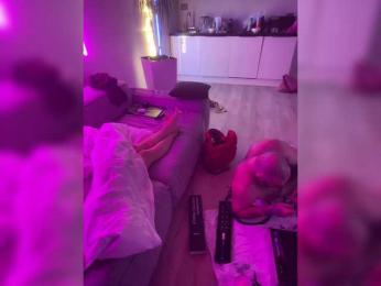 YuGoVi — Bongacams recorded stream screenshot (14 Feb 2026)