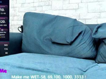 Nefirtiti — Bongacams recorded stream screenshot (14 Feb 2026)