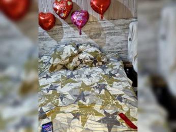 SweetCoople — Bongacams recorded stream screenshot (15 Feb 2026)