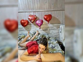 SweetCoople — Bongacams recorded stream screenshot (15 Feb 2026)