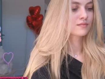 brilliantvictoria — Chaturbate recorded stream screenshot (15 Feb 2026)