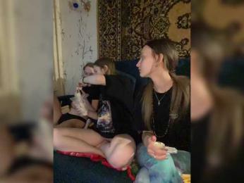 mayadashaaa — Bongacams recorded stream screenshot (15 Feb 2026)