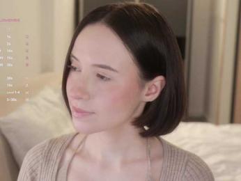 MissEssie — Bongacams recorded stream screenshot (15 Feb 2026)