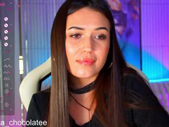 Anutka-chocolatee — Bongacams recorded stream image, 15.02.2026 23:40