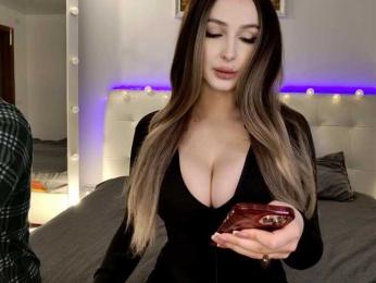 LustElise — Bongacams recorded stream screenshot (16 Feb 2026)