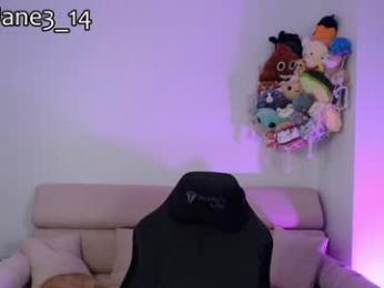 maryjane3_14 — Chaturbate recorded stream screenshot (16 Feb 2026)