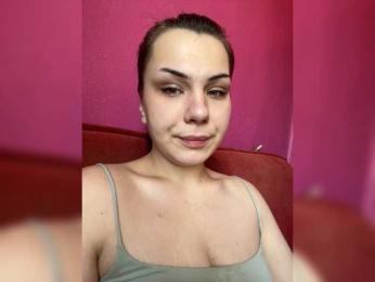 Family707 — Bongacams recorded stream image, 16.02.2026 06:20