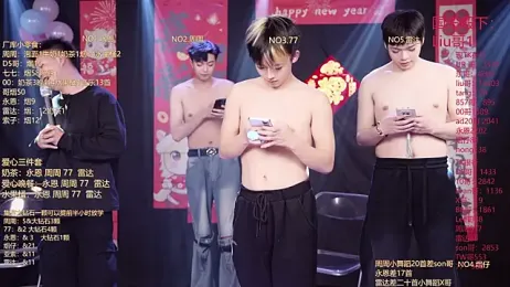 BTS-007 — Stripchat recorded stream screenshot (16 Feb 2026)