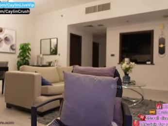 caylin — Chaturbate recorded stream image, 16.02.2026 20:30
