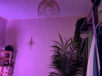 vixenp — Chaturbate recorded stream screenshot (16 Feb 2026)