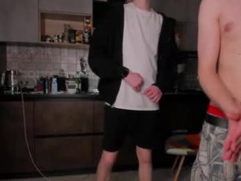 esthetics_boys — Chaturbate recorded stream screenshot (16 Feb 2026)