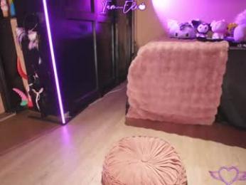 iam_eli — Chaturbate recorded stream image, 05.03.2025 19:20