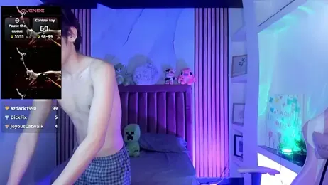 MathiasGreen_ — Stripchat recorded stream screenshot (17 Feb 2026)