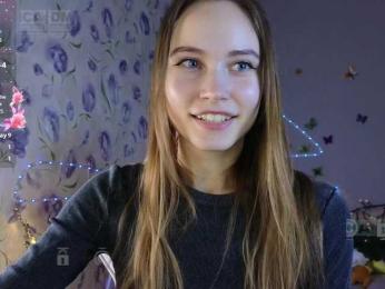 Armura — Bongacams recorded stream screenshot (17 Feb 2026)