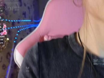 Armura — Bongacams recorded stream screenshot (17 Feb 2026)