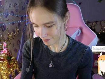 Armura — Bongacams recorded stream screenshot (17 Feb 2026)