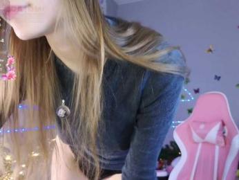 Armura — Bongacams recorded stream screenshot (17 Feb 2026)