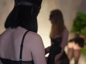 kira0541 — Chaturbate recorded stream image, 17.02.2026 07:50