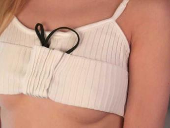 ilittleheart — Bongacams recorded stream image, 17.02.2026 13:10