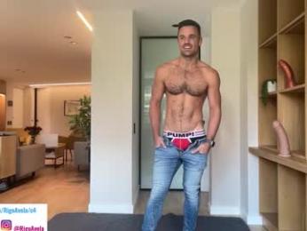 rigoavela — Chaturbate recorded stream screenshot (17 Feb 2026)