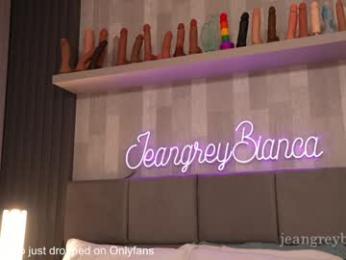 jeangreybianca — Chaturbate recorded stream image, 17.02.2026 18:50