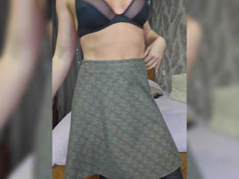 EditaMilf — Bongacams recorded stream screenshot (05 Mar 2025)