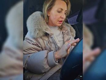 EditaMilf — Bongacams recorded stream screenshot (05 Mar 2025)