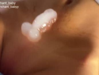 enchant_baby_ — Chaturbate recorded stream image, 17.02.2026 22:00