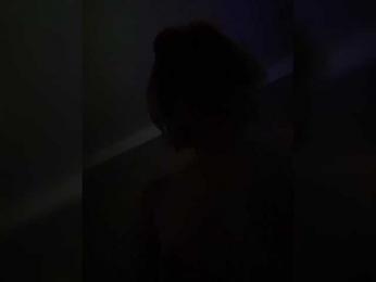 A-Huli — Bongacams recorded stream screenshot (18 Feb 2026)