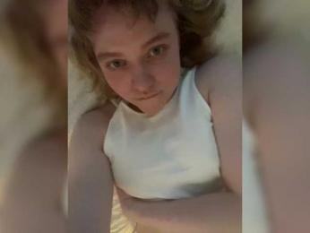 A-Huli — Bongacams recorded stream screenshot (18 Feb 2026)