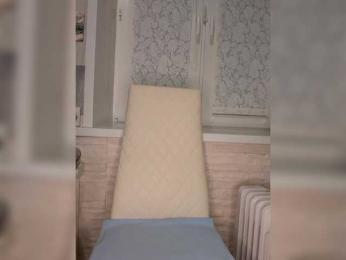 Anesteishen — Bongacams recorded stream screenshot (18 Feb 2026)