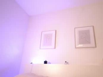 eseentea — Chaturbate recorded stream screenshot (18 Feb 2026)