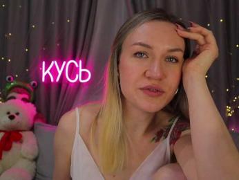 Rita_ — Bongacams recorded stream screenshot (18 Feb 2026)