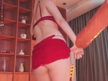 seduza_hyun — Chaturbate recorded stream image, 19.02.2026 02:10