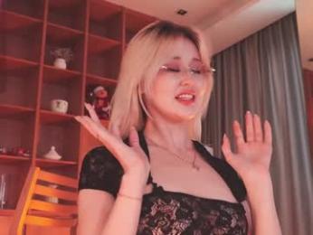 seduza_hyun — Chaturbate recorded stream image, 19.02.2026 02:10