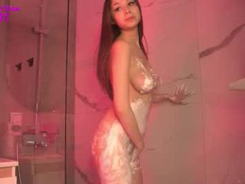 kusssecka — Chaturbate recorded stream screenshot (19 Feb 2026)