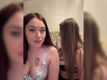 Tiger_07 — Bongacams recorded stream image, 19.02.2026 12:50