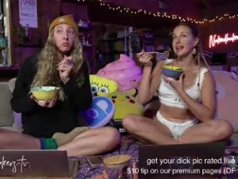 nakedbakers — Chaturbate recorded stream screenshot (06 Mar 2025)