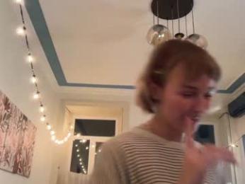 ms_dira — Chaturbate recorded stream image, 19.02.2026 14:20