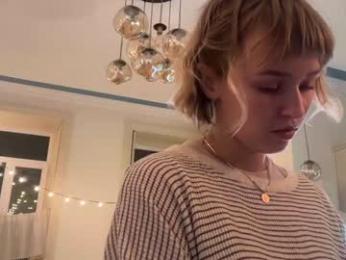 ms_dira — Chaturbate recorded stream image, 19.02.2026 14:20