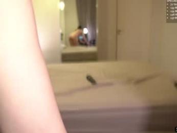 annamalia — Chaturbate recorded stream screenshot (19 Feb 2026)