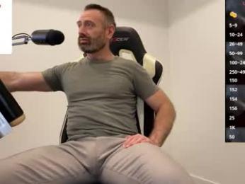 donnybasilisk — Chaturbate recorded stream image, 19.02.2026 17:50