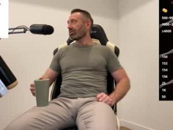 donnybasilisk — Chaturbate recorded stream image, 19.02.2026 17:50
